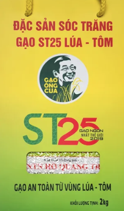Công nghệ và Máy móc